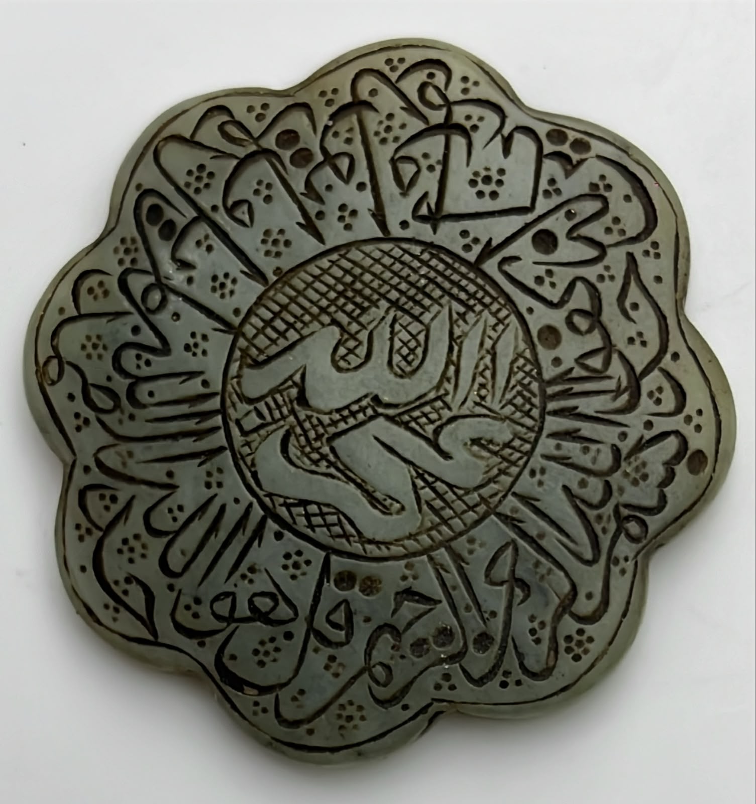 Mughal Sufi Talismanic Islamic Handengarved Jade stone Pendant 